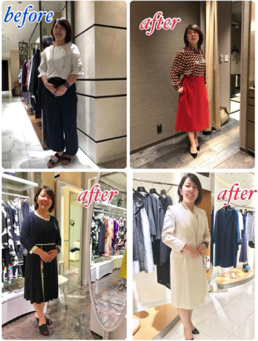 格上げファッション　Bfore & After