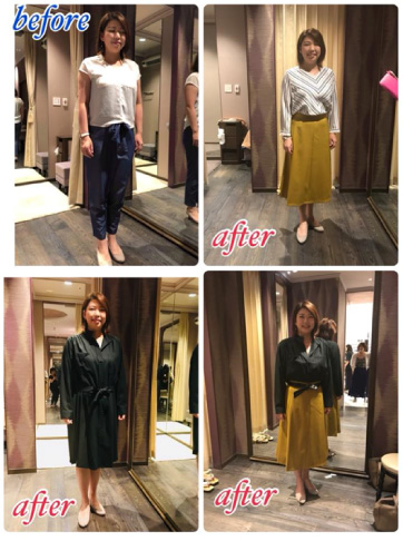 格上げファッション　Bfore & After